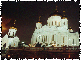 Christus-Erlserkirche bei Nacht